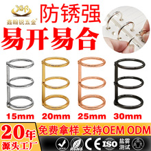 �羳��Ӧ��ɫ����̨��Ȧ ����̨��װ��Ȧ DIY�ʼǱ����׻�ҳ��