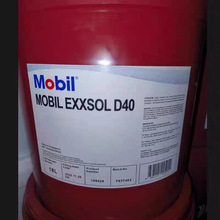 MOBIL����EXXSOL D30 D40 D60 D80 D95 D100 D110�����܄���ϴ��