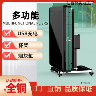 Multifunctional Silent Mahjong Machine Fully Automatic Home Heating Electric Folding Rotor Roller Coaster Dining Table Mahjong Machine