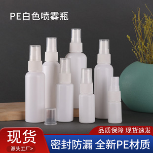 �F؛�����ܹ⇊�Fƿ 50 100����HDPE��ɫ��ƿ����ƿ���yƷ���bƿ