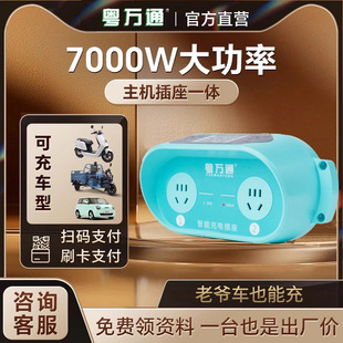 YWTA2L�����ƿ܇��늘���݆܇�^��܇�������܇���p·��늲���