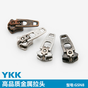 YKK��Ʒ3̖3Y�������^GSN8ѝ���T����朌���45YG���ɰ��Ԅ��^�F؛