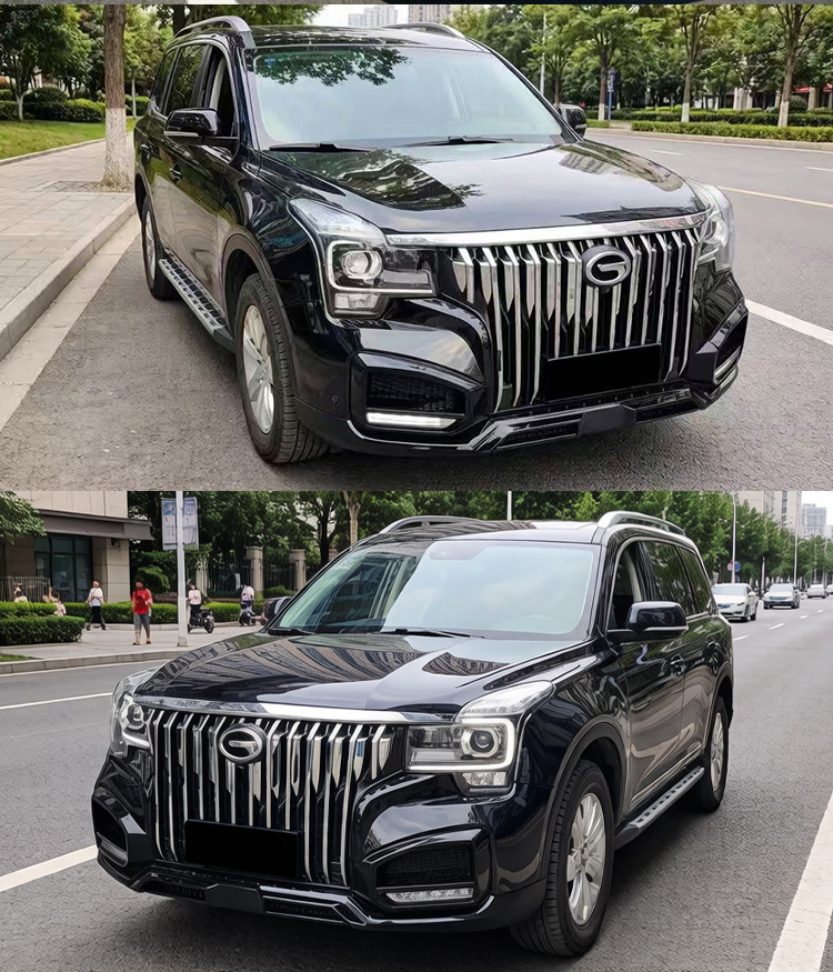 Suitable for Trumpchi GS8/GS7 modified front bumper, electroplated front grille, full-face car modification accessories