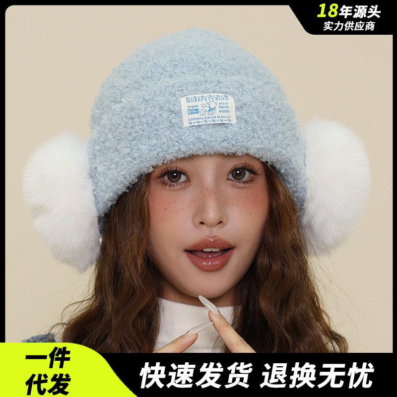 韩版新款大头围护耳帽 秋冬纯色保暖针织帽个性可爱显脸小毛线帽|undefined