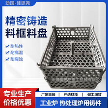 ���d�Ͽ��ϱP �����T�� ZG40Cr25Ni20 ZG30Ni35Cr15 1Cr25Ni20Si2