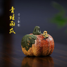 ��ɰ��ˮ�����Ϲϲ茙�[������С����һ�����l������b�茙���B