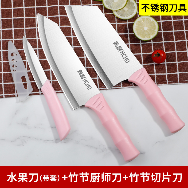 Cuchillo de cocina de dormitorio, cuchillo de cocina de dos usos, cuchillo de corte de frutas, cuchillo de corte de cocina de dos usos, cuchillo de corte de frutas, cuchillo de corte de cocina de dos usos
