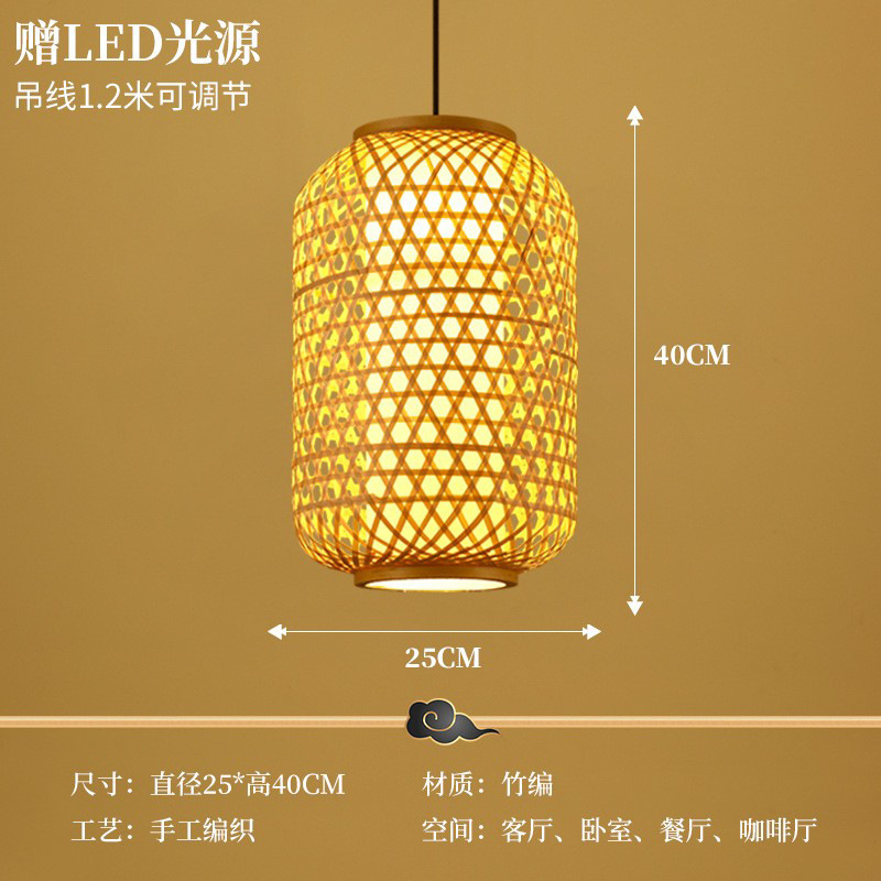 Lámpara de Bambú, Arte en Bambú, Salón de Té Zen, Restaurante Chino, B&B, Farol de Ratán Estilo Japonés, Pantalla de Lámpara de Arte Creativo Retro