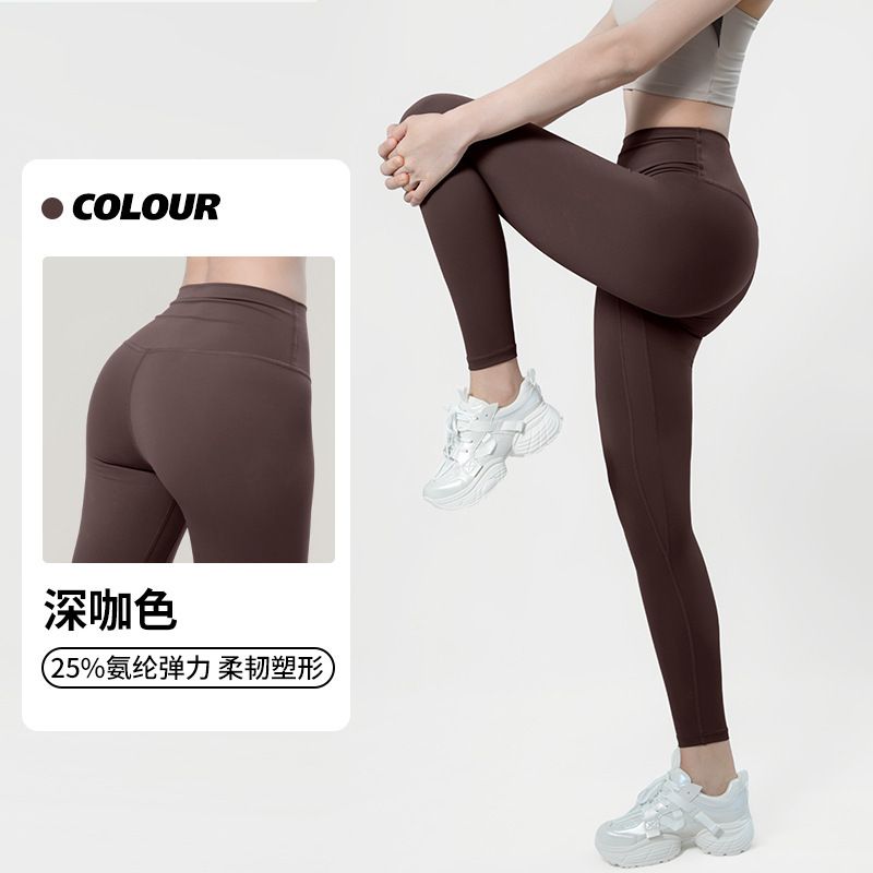 纤跃高强度紧身瑜伽裤女夏季薄款高腰收腹高弹透气健身运动打底裤|undefined