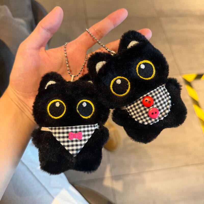 Super Cute Black Cat Cartoon Plush Keychain Squeaky Bag Accessory Pendant Couple Doll Gift Bib