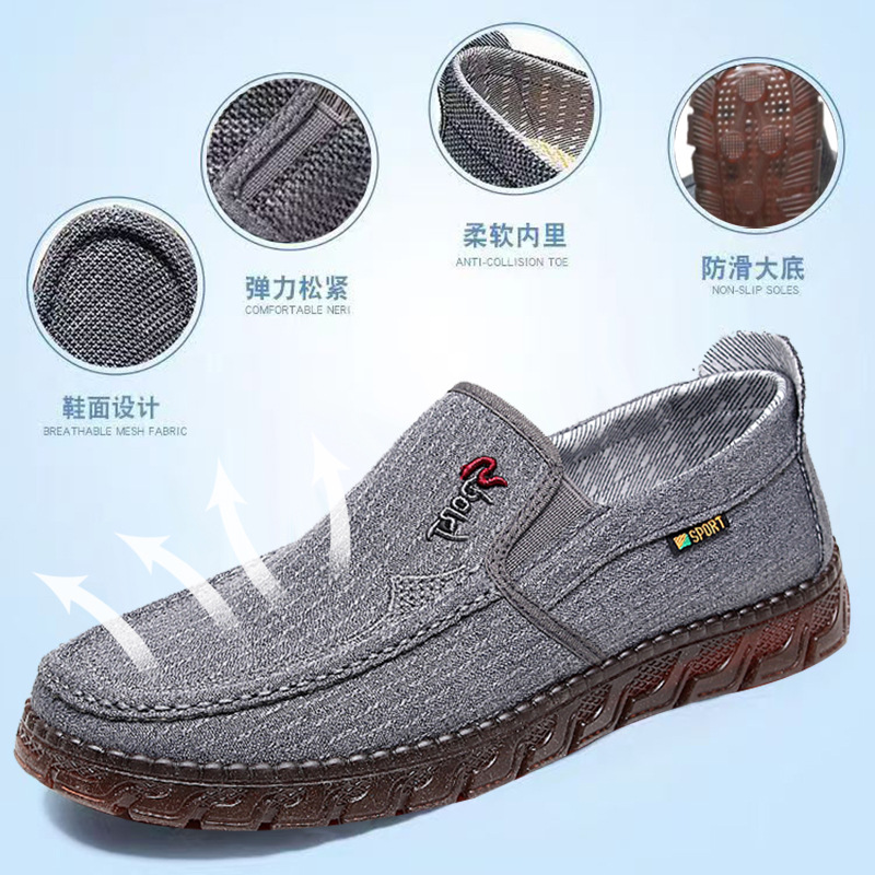 26 Spring New Style Old Beijing Cloth Shoes for Men, Single Shoes with Tpr Soft Soles, Casual Canvas Dad Shoes for Middle-Aged and Elderly People