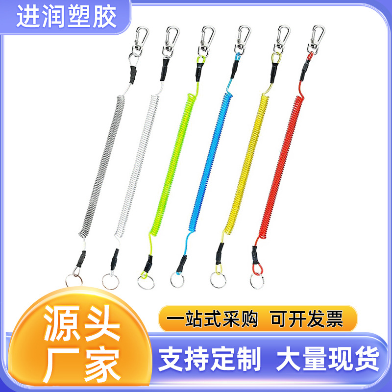 Luya alicates cuerda perdida cuerda de resorte de alambre de acero de seis colores cuerda elástica 1,5 m cuerda de plástico Amazon/AliExpress