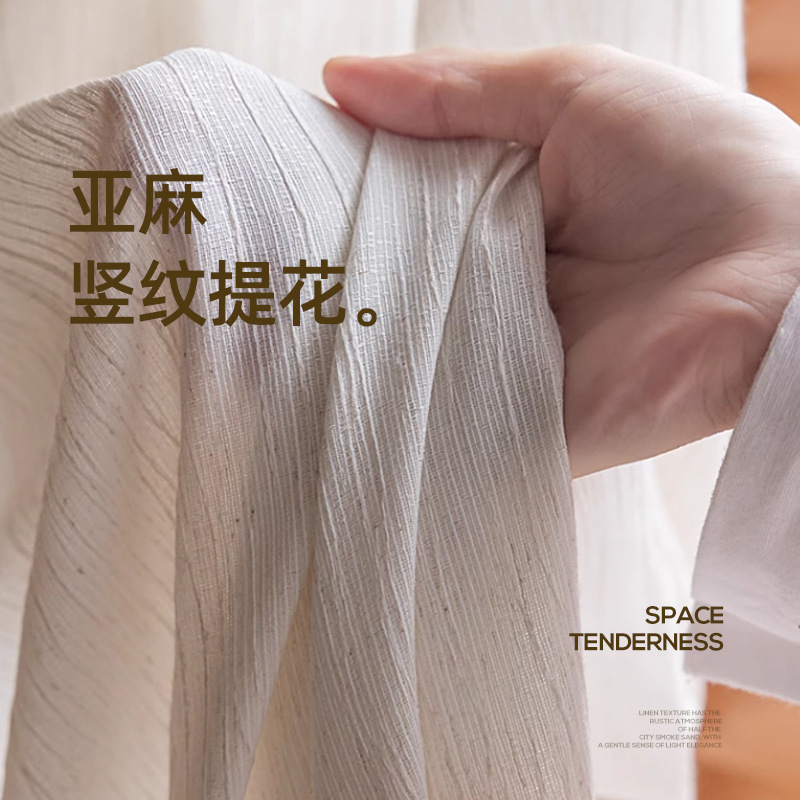 El estilo francés de la antigüedad de la cortina de viento transparente no perforada cortina de la sala de estar ventana flotante del dormitorio cortina de lino terminada