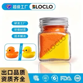 其他有机颜料;荧光颜料;其他颜料