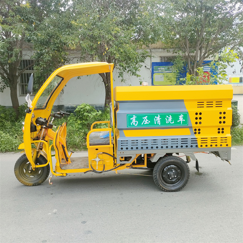 Small Electric Cleaning Vehicle for Property Communities, Small Sanitation Property Trash Can, Road Surface Water Gun Washing Vehicle Small Electric Cleaning Vehicle for Property Communities, Small Sanitation Property Trash Can, Road Surface Water Gun Washing Vehicle