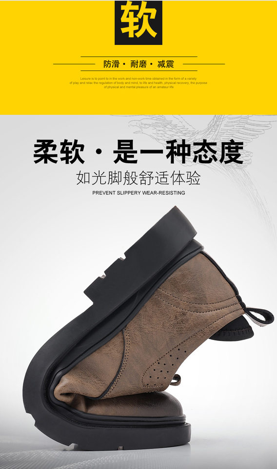 Giày da nam kiểu lười cổ thấp mũi nhọn, đế cao su chống trượt, gót thấp 1–3 cm — PZ3031 màu nâu, PZ3031 màu đen chi tiết 9