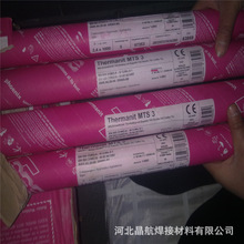 ��ɭT91/P9���zE9015-B9�͟�䓺��lER90S-B9����ɭ���z