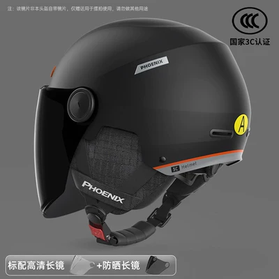 Winter, Specialized for Electric Motorcycles, Motosiklet kaskı (dəbilqə) - 3c-pia-black-new-national-standard-class-a-double-long-mirror-four-season-ear-protection-one-size-fits-all