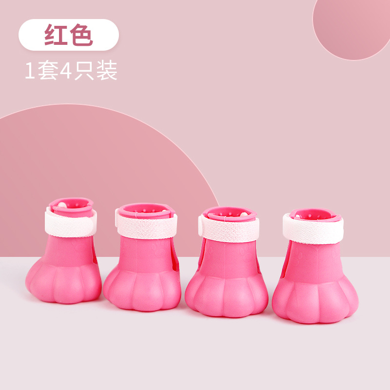 핑크