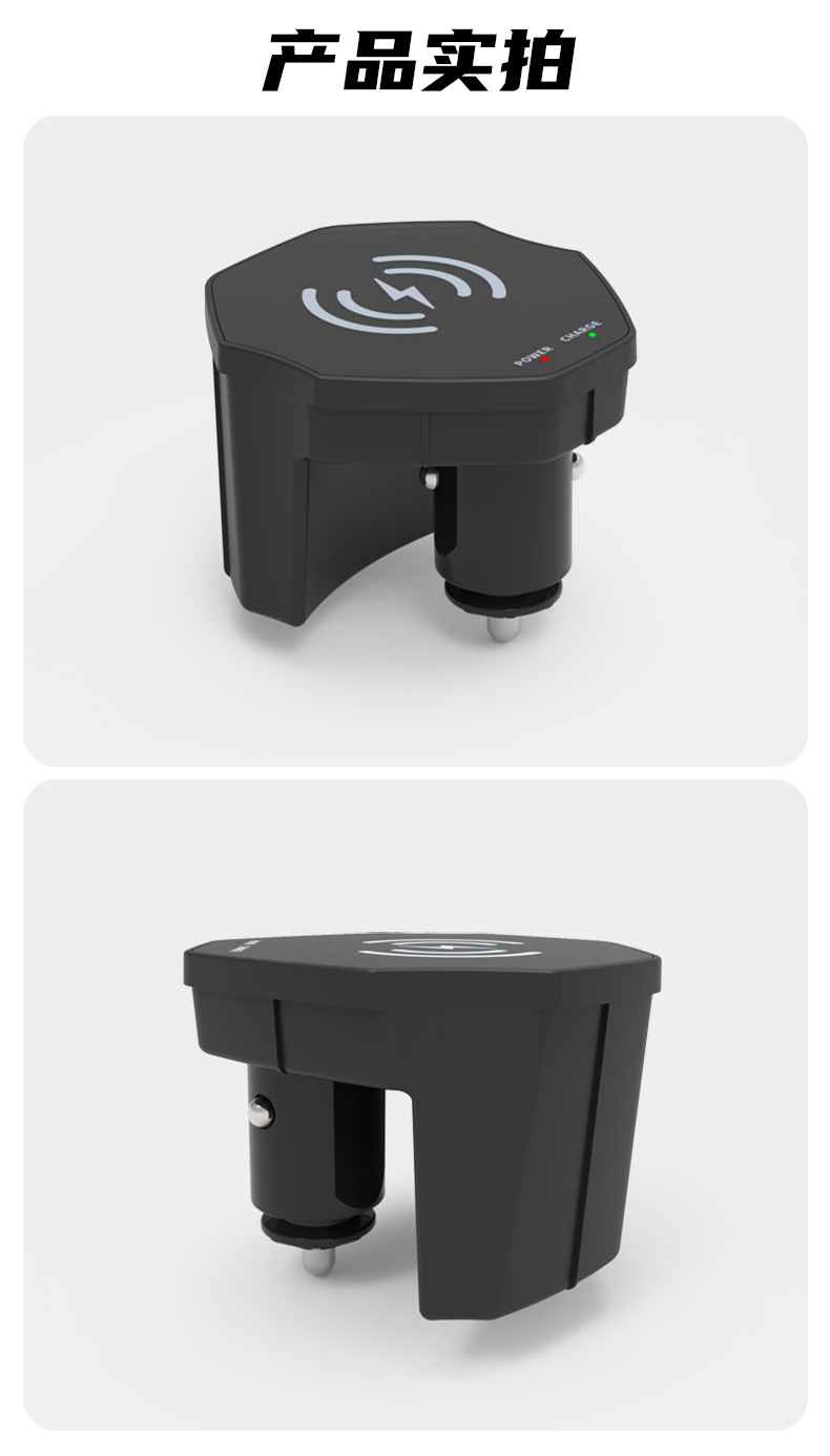Maigu Yipin is suitable for Audi A6L/A7/A8/A6 car magnetic wireless charger S7/RS6/RS7/S6