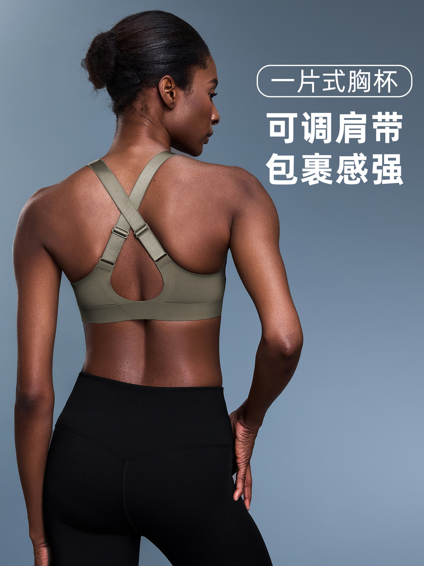 Zipper delantera una taza antichoque ropa interior deportiva mujer correa de hombro ajustable bra de yoga anti-caída D25117