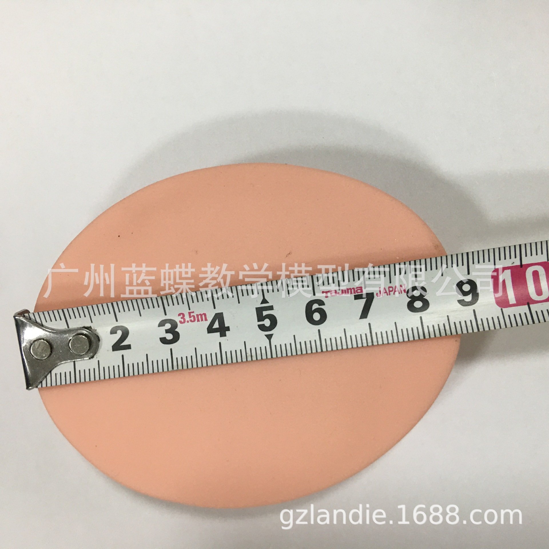 微信图片_20201224174323