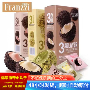 ����Ɲ���{����С���ӊA�������Ĩ�����̲�ݮϲ��ɢ�b���e��ʳ