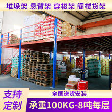 �����w��ƽ̨؛��ƽ̨䓽Y���w�ǏS���Ϻ����M�OӋ�����w��