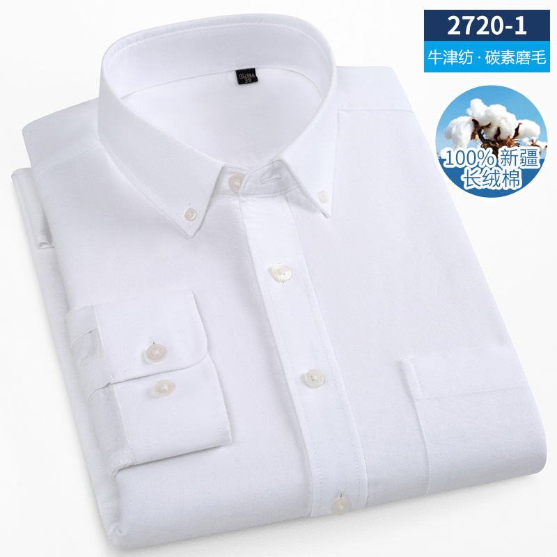 2720-1 oxford spun carbon brushing