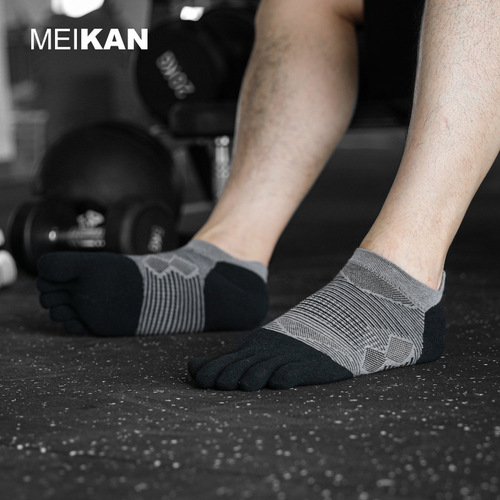 MEIKAN professional men's toe socks running socks women's quick-drying coolmax outdoor marathon sports socks