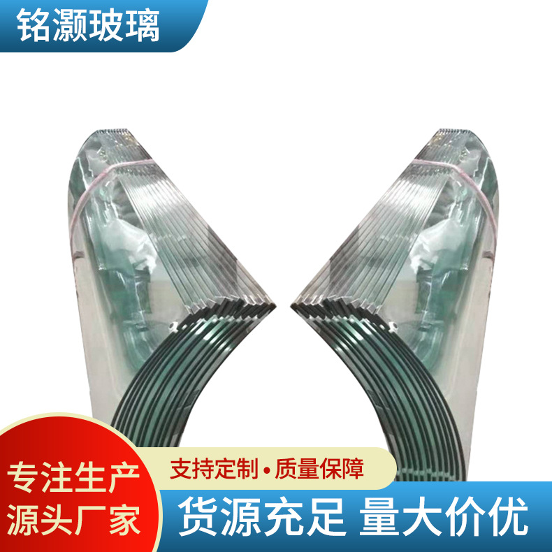 厂家弧形曲面弯钢玻璃加工8mm-12MM电梯门窗磨边建筑钢化