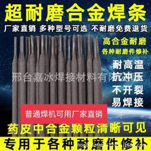 D227��ĥ�Ѻ����l ��춾��M�C�P�ΝL���Ѻ�EDPCrMoV-A2-15