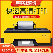 L1800���^A3��ī�C����ӡ�C�����ɫ��ӡ�C������ī��