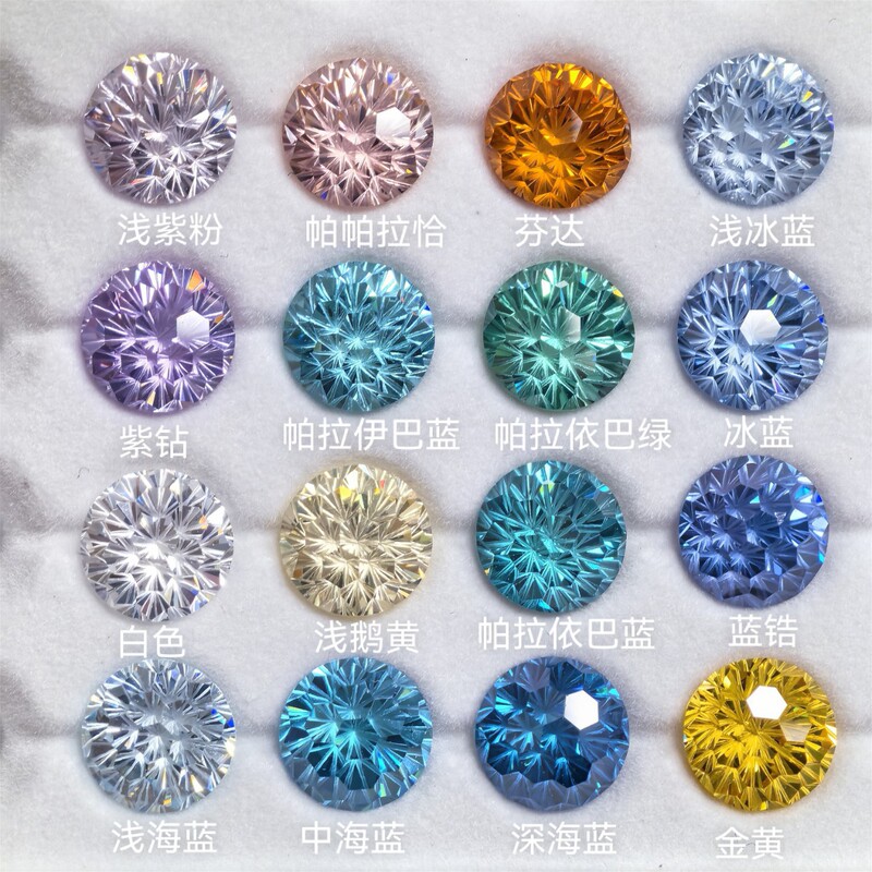 Cubic Zirconia Aaaaa Fireworks Cut DIY Jewelry Accessories Earring Main Stone