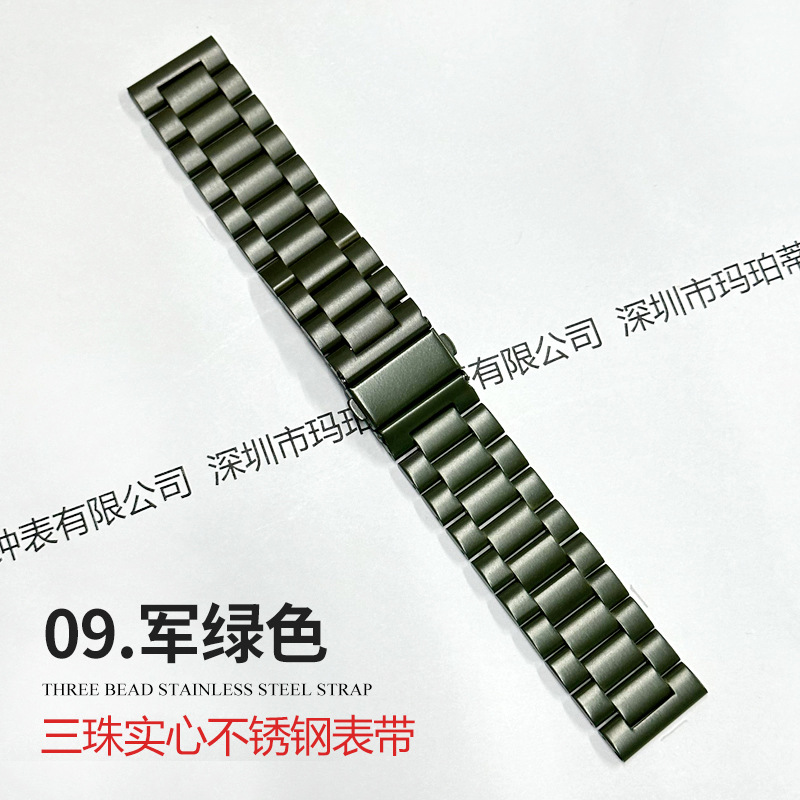 Aplicable Apple applewatchs10 correa de reloj Huawei GT5 de tres cuentas de acero inoxidable sólido iwatch correa de reloj