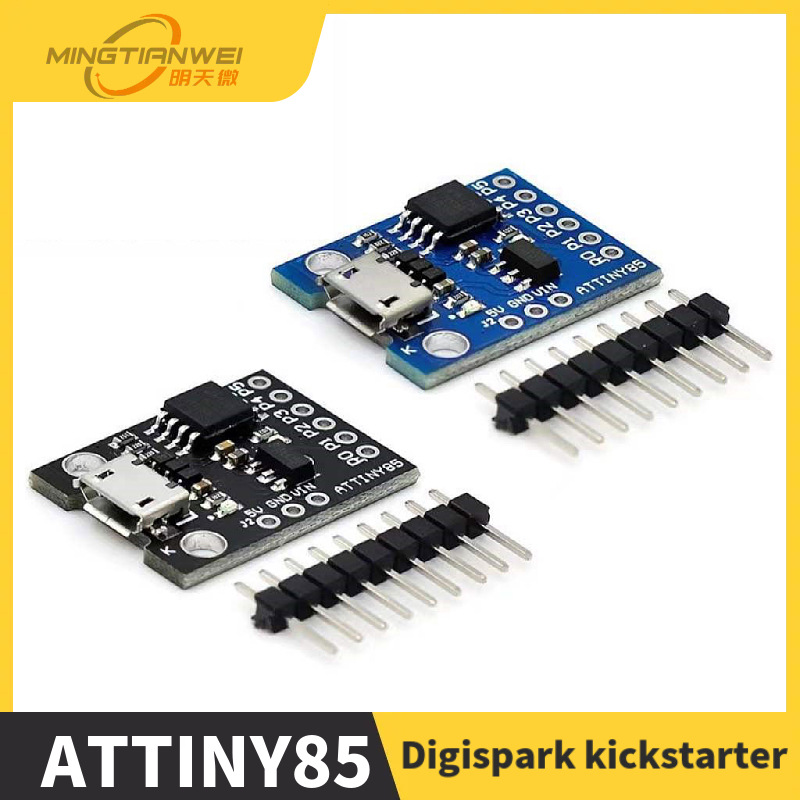 迷你 ATTINY85 微型 mini usb单片机开发板
