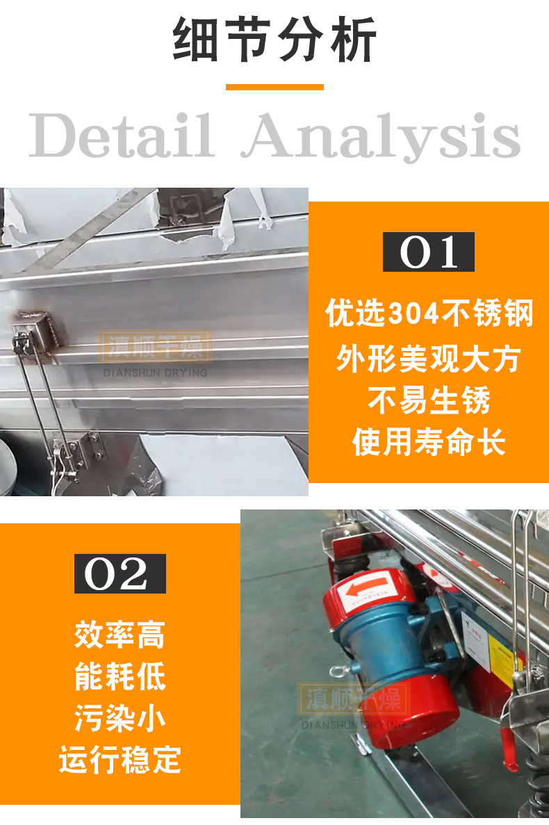 详情_08.jpg