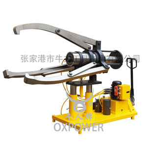 Niuren Brand Vehicle-Mounted Hydraulic Puller Factory Direct Sales Ox214 100T/200T/300T