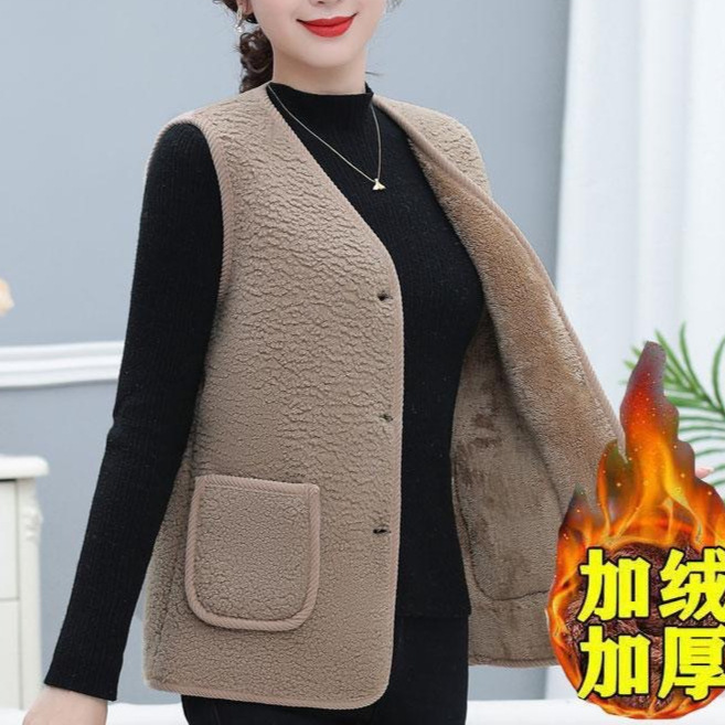 加绒加厚女士百搭皮毛一体羊羔绒马甲坎肩保暖洋气中老年毛马|undefined