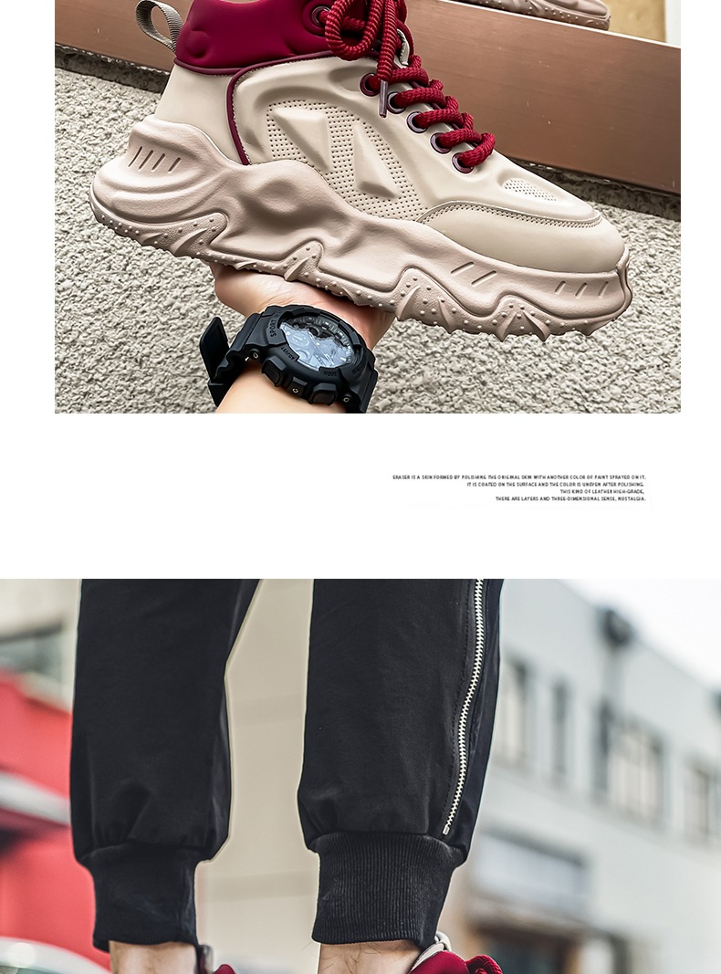 Men's Thick-soled Casual Dad Sneakers Height Increasing Board Shoes_voghion.com
