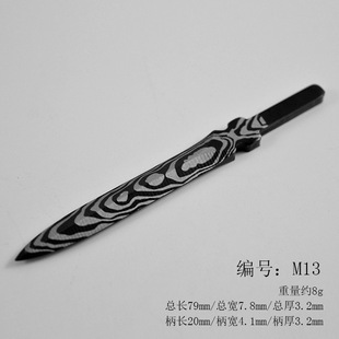 �脦M13 ���F �l�ڻ��y����� �����̻��y�赶�� ���P䓲��