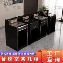 ̨���Ҳ�י�̨��d��׽�����USB�������ɳ�l�^���β艾����