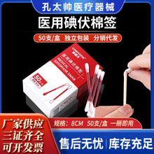 ���l�t�õ���޺��p�^�ް��������bһ����ʹ�õ����������޺�