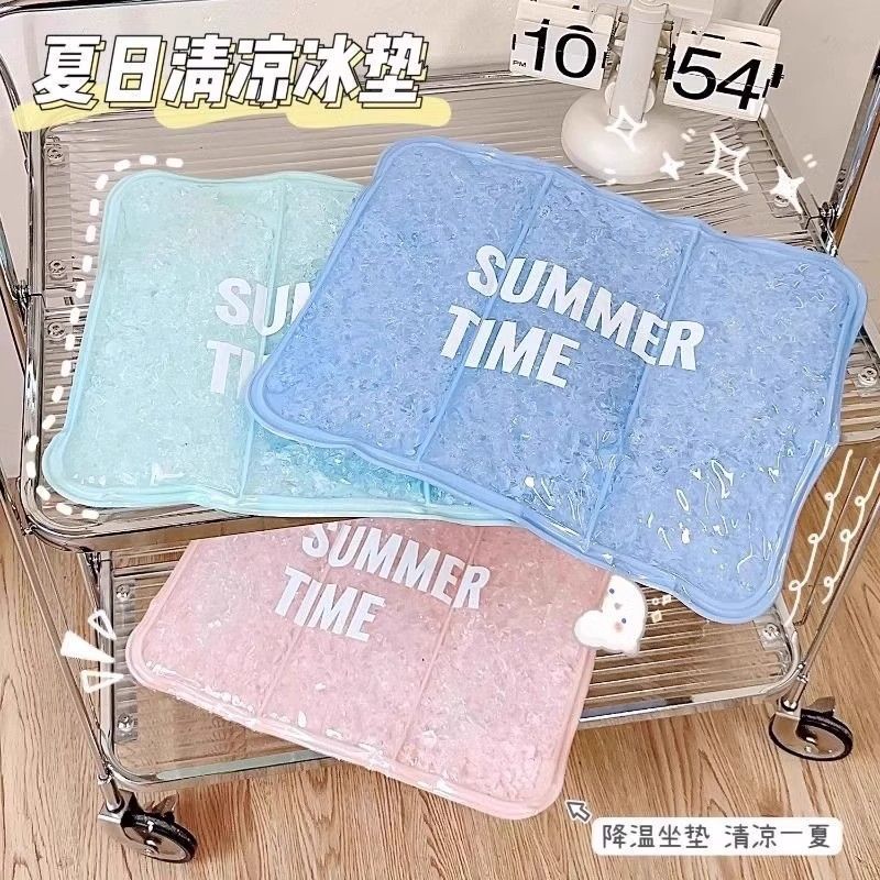夏季冰垫坐垫果冻凝胶凉垫夏天降温学生办公室久坐汽车免注水