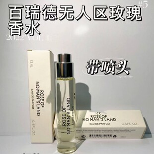 Խ�����Q�����ԇ����ˮС��10�����o�˅^����ѩ�ɰ�ɫ�����ɴ��l