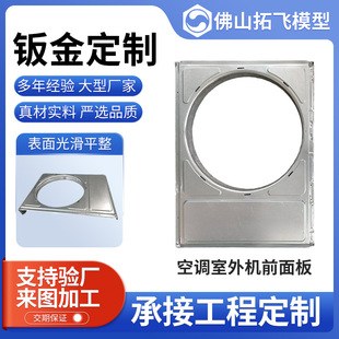 �羳��؛�k��ӹ��C���⚤�ӹ����{����Cǰ�����м�늙C���⚤