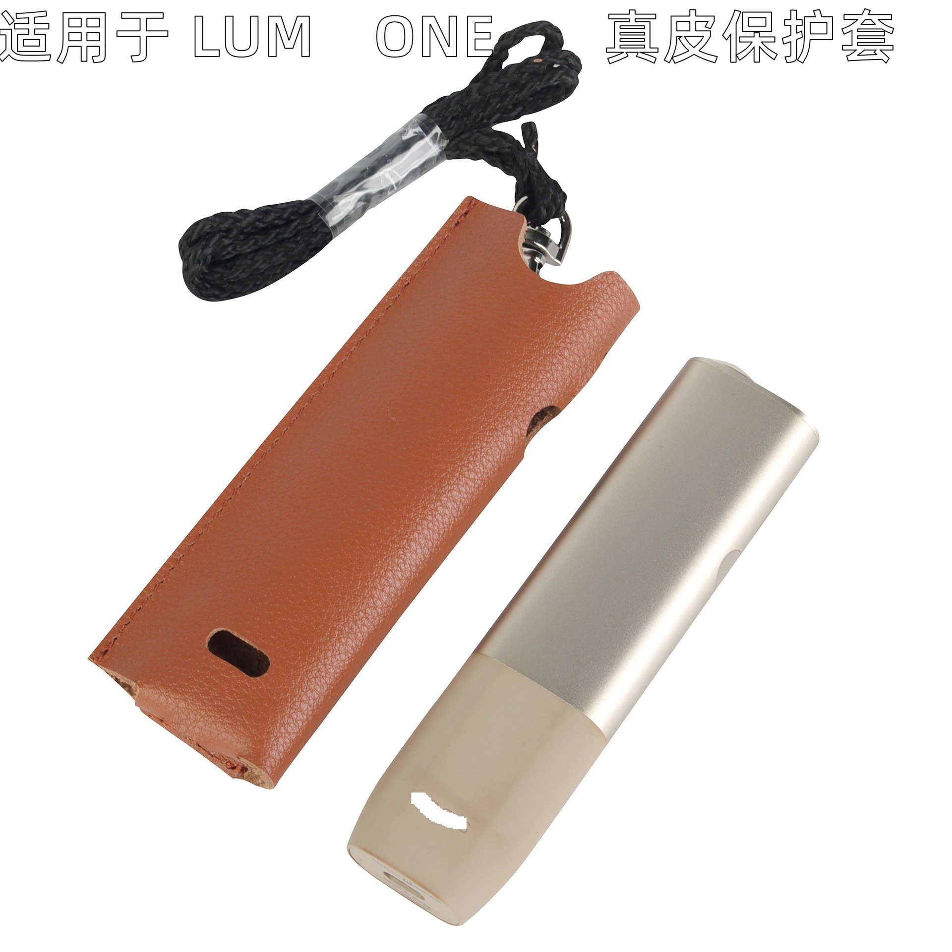 In stock, top-grain leather, suitable for new ilum i One leather cases with lanyards, 6th/7th generation protective cases, dropshipping available, cross-border shipping.