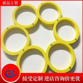 定制水池亲子互动玩具EVA球投掷圈套装水上乐园玩具计分三角板圈