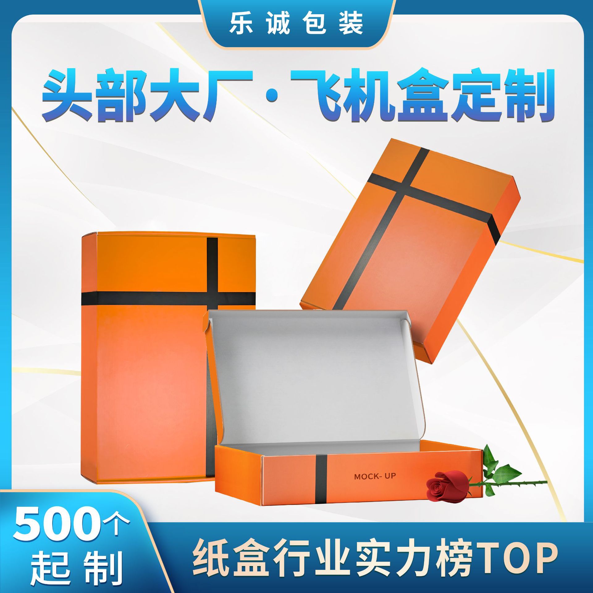 Ящик для самолета персонализированный; все можно персонализировать