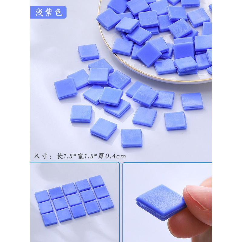 马赛克冰玉瓷玉多彩水晶玻璃手工diy材料散粒拼贴批发|undefined